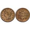 Image 1 : 1857 N-1 R1 Large Date EF40