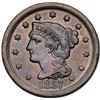 Image 2 : Pair of 1857 N-1 R1 Large Date Cents