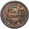 Image 5 : Pair of 1857 N-1 R1 Large Date Cents