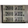 Image 1 : 6-CRISP BULGARIA 1951-25 LEVA BANKNOTES