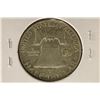 Image 2 : 1963 SILVER FRANKLIN HALF DOLLAR