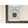Image 1 : 2008-D ALASKA QUARTER PCGS MS67