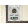 Image 2 : 2008-D ALASKA QUARTER PCGS MS67