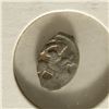 Image 1 : SILVER RUSSIAN WIRE MONEY CIRCA 1532-1584