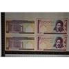 Image 1 : 4-CRISP UNC IRAN 100 RIALS