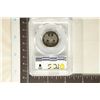 Image 2 : 1984-S WASHINGTON QUARTER PCGS PR69 DCAM