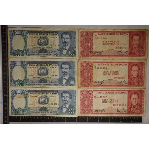 6-BOLIVIA BILLS: 3-1962-100 BOLIVIANOS & 3-1981-
