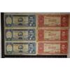 Image 1 : 6-BOLIVIA BILLS: 3-1962-100 BOLIVIANOS & 3-1981-