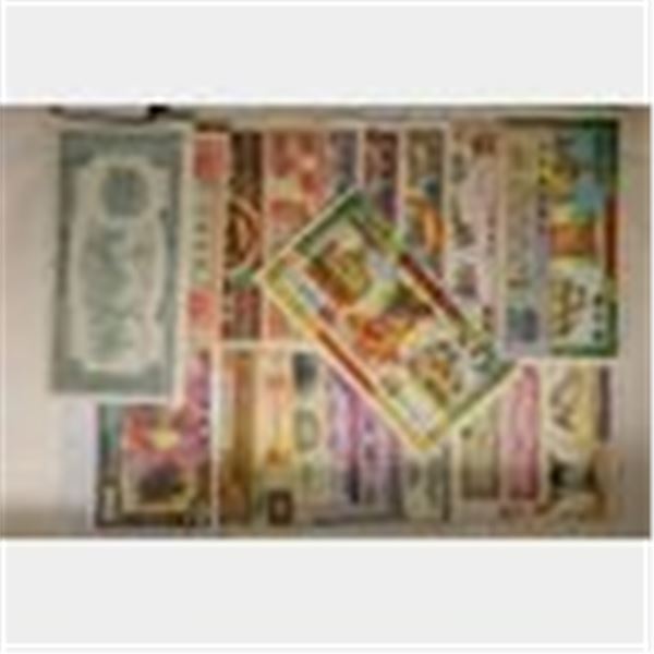 21 COLORIZED HELL NOTES OF VARIOUS DENOMINATIONS