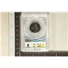 Image 2 : 1976-S WASHINGTON QUARTER PCGS PR69 DCAM