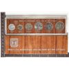 Image 1 : 1975 ISRAEL'S 27TH ANNIVERSARY OFFICIAL MINT SET