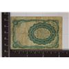 Image 2 : 1874 TEN CENT US FRACTIONAL CURRENCY