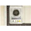 Image 2 : 1997-S KENNEDY HALF DOLLAR PCGS PR69 DCAM