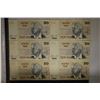 Image 1 : 6-1978 ISRAEL 50 SHEKELS