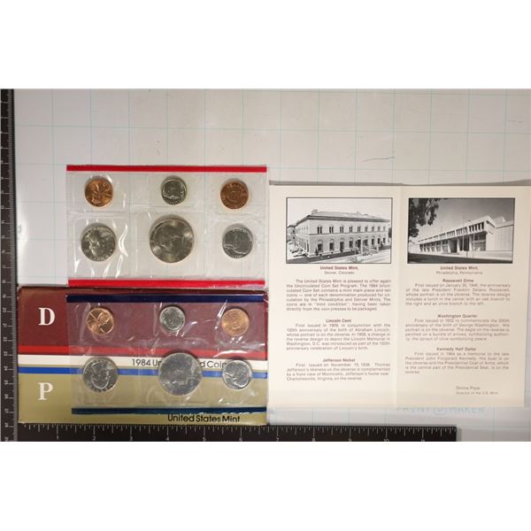 1984 US MINT SET (UNC) P/D (WITH ENVELOPE)
