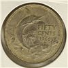 Image 1 : 1966 BAHAMA ISLAND SILVER 50 CENT .2667 OZ. ASW