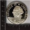 Image 1 : 37.4 GRAMS STERLING SILVER GEORGE III 1760-1820