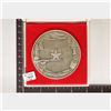 Image 1 : 10.29 OUNCE STERLING SILVER 1976 FRANKLIN MINT