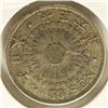 Image 1 : CIRCA 1908 JAPAN SILVER 50 SEN .2598 OZ. ASW