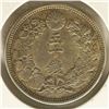Image 2 : CIRCA 1908 JAPAN SILVER 50 SEN .2598 OZ. ASW