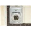 Image 1 : 2003-P MAINE QUARTER PCGS MS67