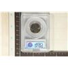 Image 2 : 2003-P MAINE QUARTER PCGS MS67