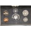 Image 2 : 1998 US SILVER PREMIER PROOF SET (WITHOUT BOX)