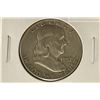 Image 1 : 1957-D SILVER FRANKLIN HALF DOLLAR