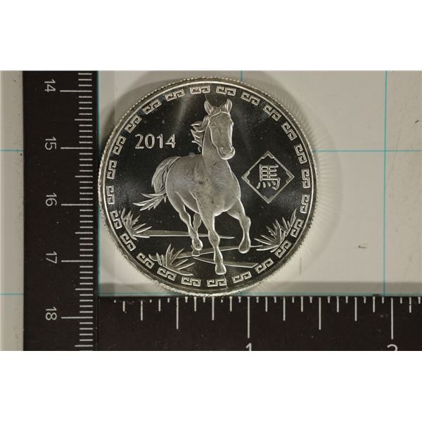 1 TROY OZ .999 FINE SILVER YEAR OF THE HORSE