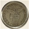 Image 1 : 1909-S US/PHILIPPINES SILVER 1 PESO .5144 OZ. ASW