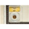 Image 1 : 1971-S LINCOLN CENT ANACS PF64 CAMEO