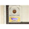 Image 2 : 1971-S LINCOLN CENT ANACS PF64 CAMEO