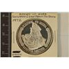 Image 1 : 1972 KREWE OF RHEA .999 SILVER "THATS WHAT I LIKE