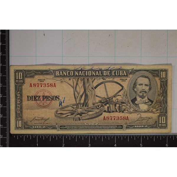 1956 CUBA 10 PESO BILL "CARLOS MANUEL DE CESPEDES"