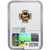 Image 2 : 1995-W Gold Eagle $5 1/10 oz NGC PF70 Ultra Cameo