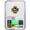 Image 2 : 1995-W Gold Eagle $5 1/10 oz NGC PF70 Ultra Cameo