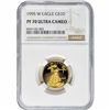 Image 1 : 1995-W Gold Eagle $10 1/4 oz NGC PF70 Ultra Cameo
