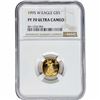 Image 1 : 1995-W Gold Eagle $5 1/10 oz NGC PF70 Ultra Cameo