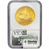 Image 2 : 1922 $20 Gold Double Eagle NGC MS64