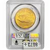 Image 2 : 1927 $20 Gold Double Eagle PCGS MS62