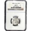 Image 1 : 2008 Platinum Eagle $25 1/4 oz NGC MS70