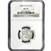 Image 1 : 2008 Platinum Eagle $25 1/4 oz NGC MS71