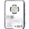 Image 2 : 2008 Platinum Eagle $25 1/4 oz NGC MS70