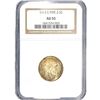 Image 1 : 1913-S TY2 Buffalo Nickel NGC AU55
