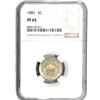 Image 1 : 1881 Shield Nickel NGC PF65