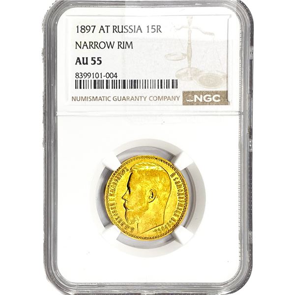 1897 At Russia 15R Narrow Rim NGC AU55