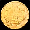 Image 2 : 1858 Rare Gold Dollar UNCIRCULATED