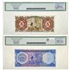 Image 2 : [2]1963&1976 Macau Banco Nacional Ultramarino Currency Legacy GEM UNC PPQ