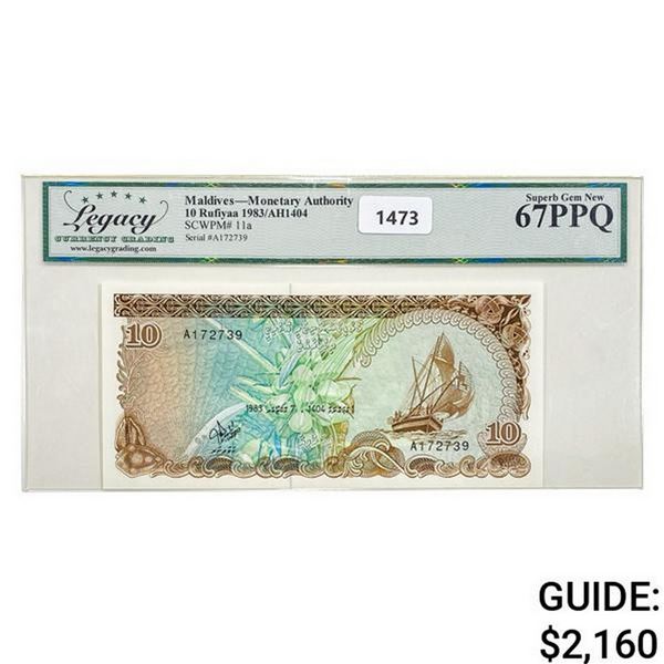 1983 Maldives 10 Rufiyaa Currency Superb GEM UNC
