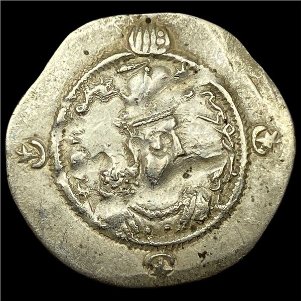Sasanian Khosrow I Silver Drach NEARLY UNCIRCULATED